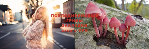 бошки Балабаново