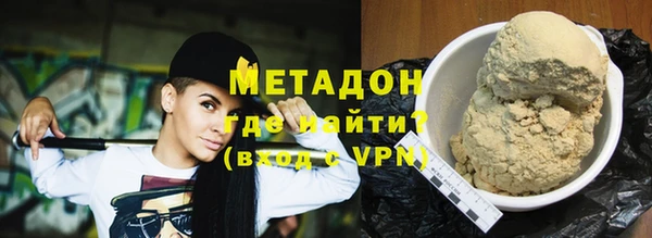 бошки Балабаново