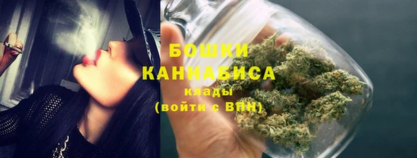 гашишное масло Баксан