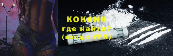 бошки Балабаново
