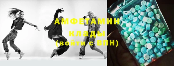бошки Балабаново