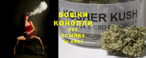 бошки Балабаново