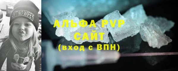 гашишное масло Баксан