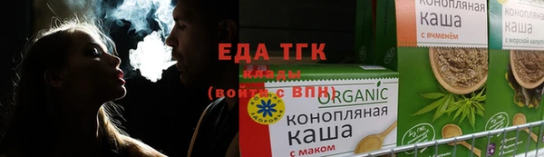 гашишное масло Баксан