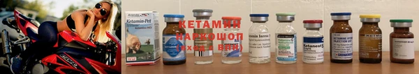 бошки Балабаново