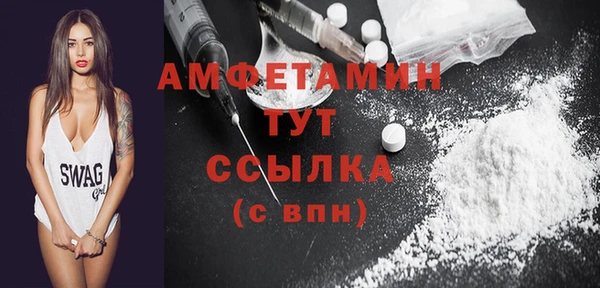 гашишное масло Баксан