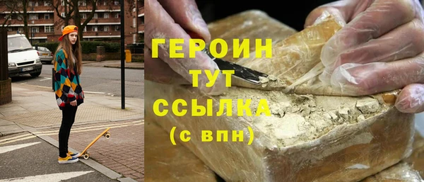 бошки Балабаново