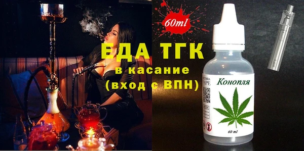 гашишное масло Баксан