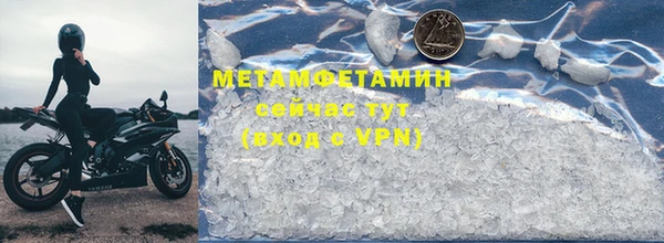бошки Балабаново