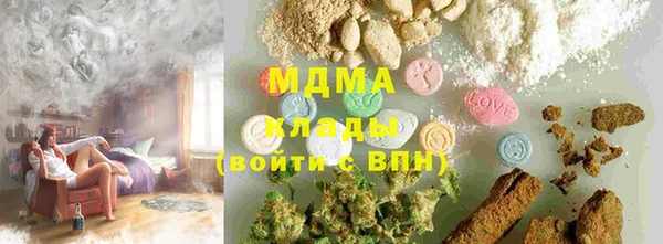 бошки Балабаново