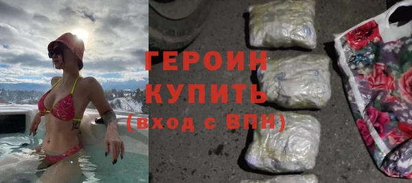 бошки Балабаново