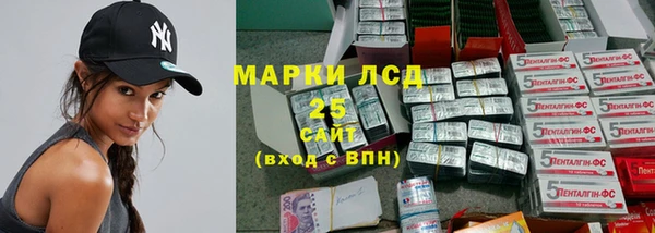 гашишное масло Баксан