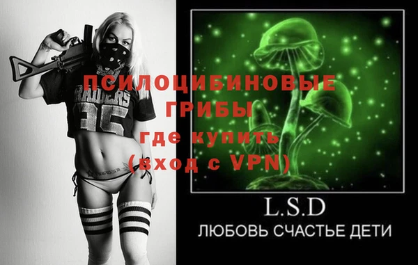 бошки Балабаново